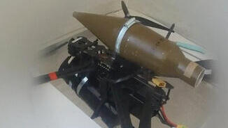 Drone launched at IDF forces explodes in Israeli territory: The new interception method being tested