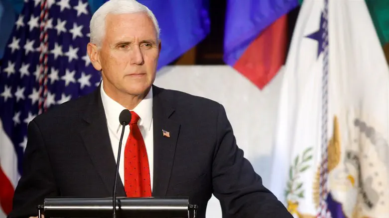 Mike Pence warns against Trump’s MOU with Iran