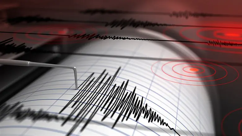 Significant earthquake strikes northern California