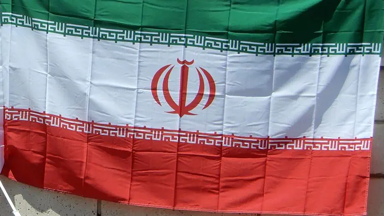 Protests outside Iranian World Cup match with New Zealand