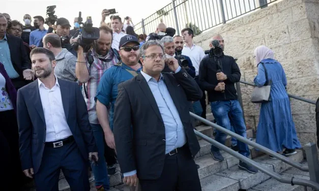 Ireland bans Ben Gvir and Smotrich