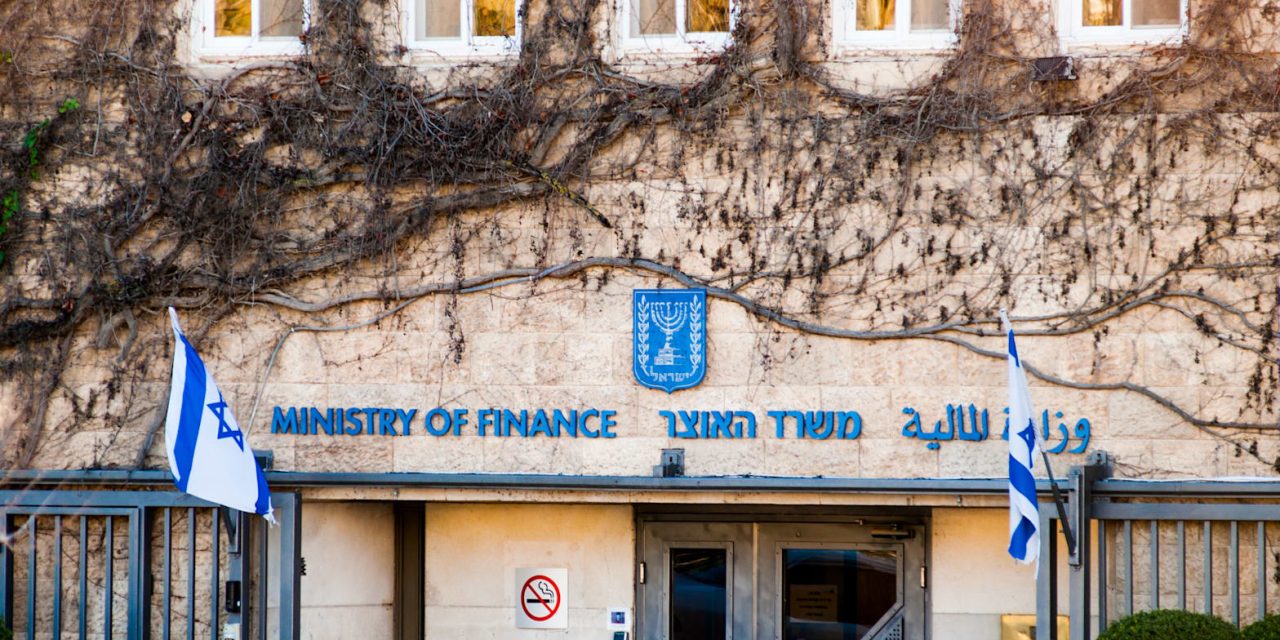 OECD sees just 3.3% growth in Israel this year