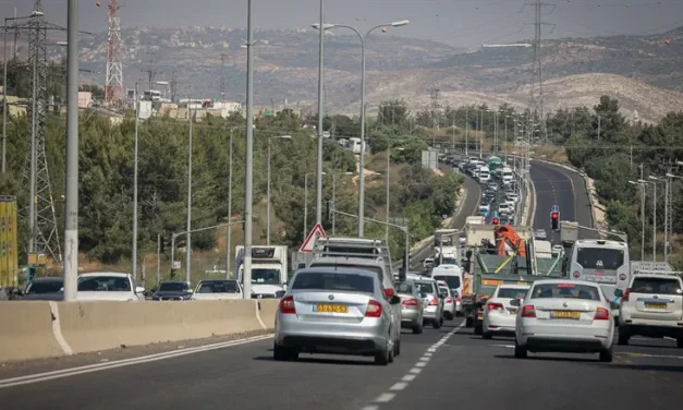 IDF soldier suspended for aiming weapon at haredi bus passengers