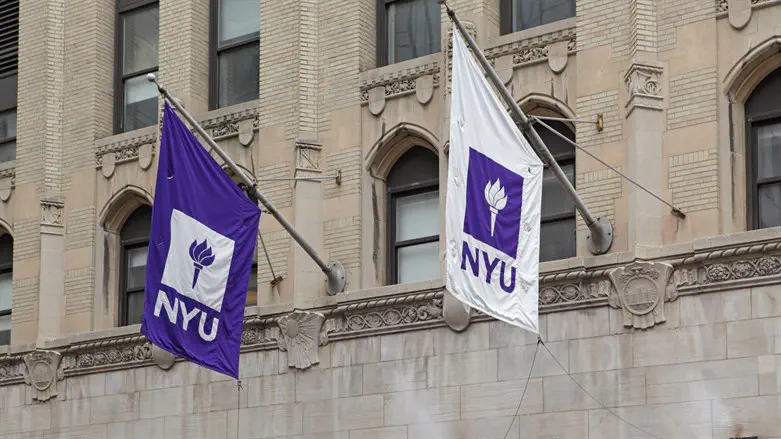 NYU alumnus arrested over swastika-defaced Israeli flag