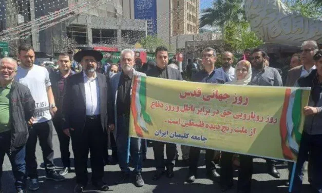 The Ayatollah who visited a synagogue
