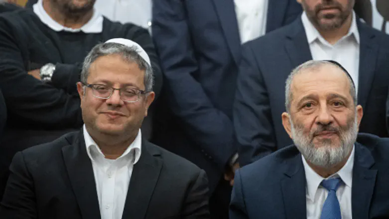 ‘A disgrace’ | Bitter clash erupts between Itamar Ben Gvir and Shas