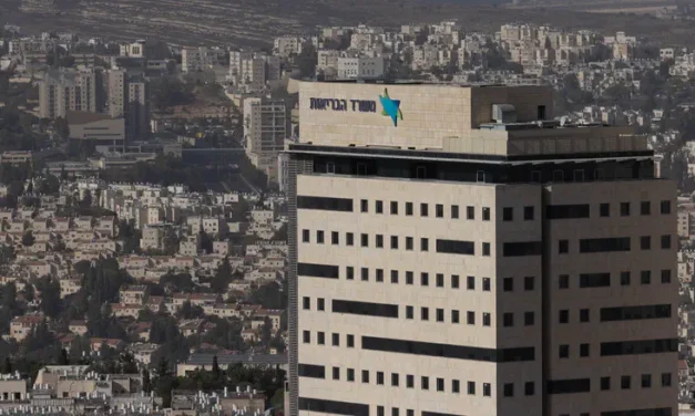 Suspicion of Ebola in Israel ruled out