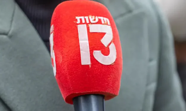 Channel 13 employee exposed as imposter