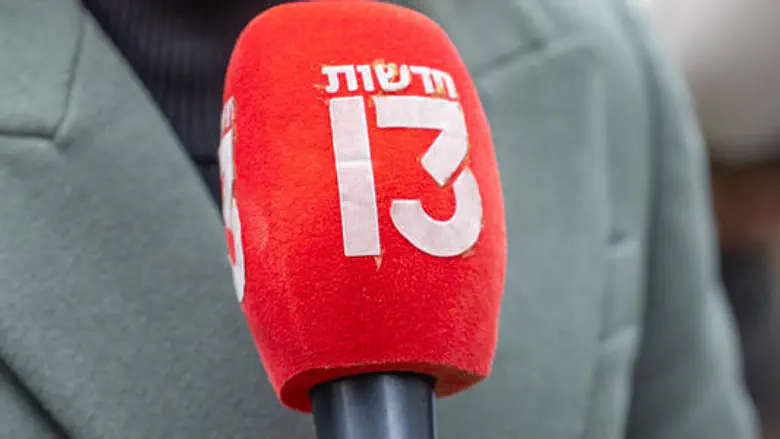 Channel 13 employee exposed as imposter