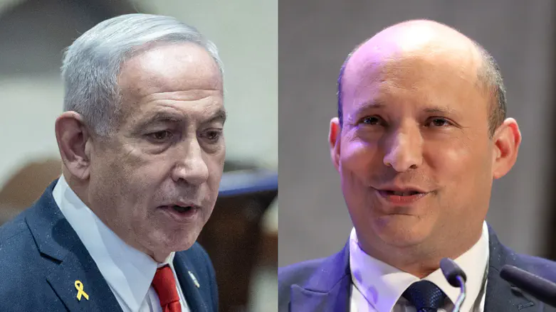 Likud hits lowest poll result since 2025