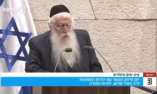 “Final Ultimatum”: MK Meir Porush’s Threat