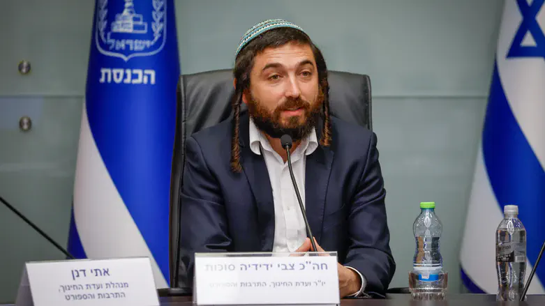 First Time Since Oslo: Knesset to hold thorough review of PA violations