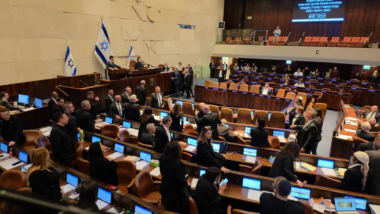 Basic Law: Torah Study passes preliminary reading