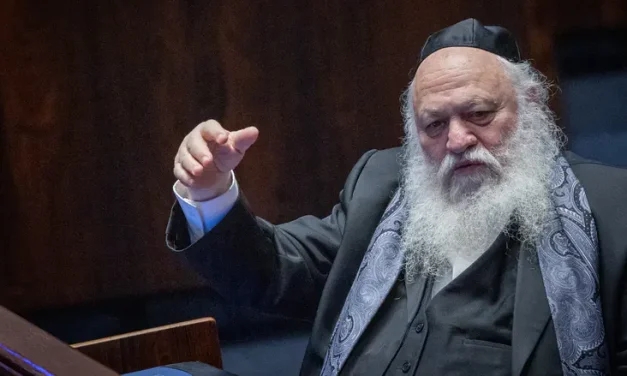 Haredi MK under secret investigation