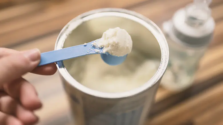 Harmful substances in baby food: Branch managers summoned for criminal investigation