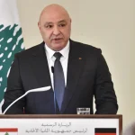 President Aoun: Lebanon won’t back down from Israel talks