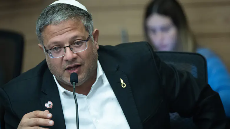 Why did the US Embassy demand Ben-Gvir’s fingerprints?