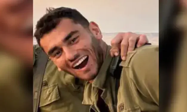 Netanyahu: Staff Sgt. Adam Tzarfati was a brave commando fighter