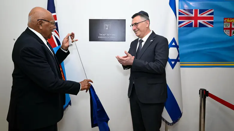 Foreign Minister Gideon Sa’ar opens new embassy in Fiji
