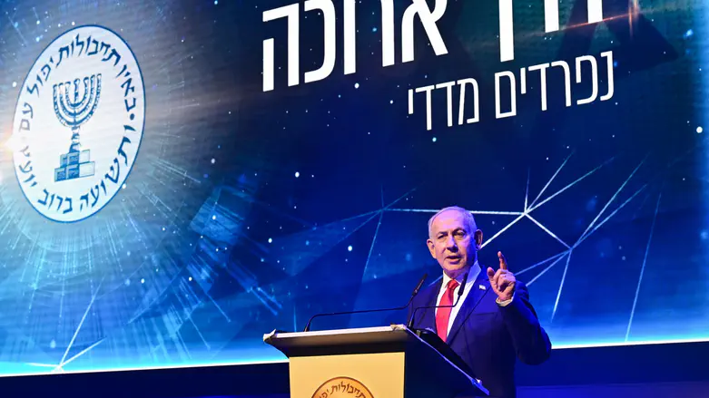 Netanyahu at Mossad director’s farewell: Iranian regime ‘will fall in the end’