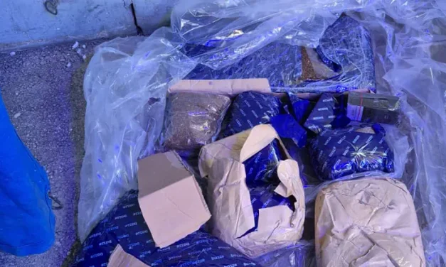 Attempt to smuggle tobacco pouches into Gaza concealed inside wheelchairs thwarted