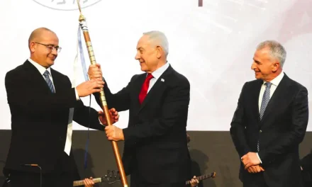 Roman Gofman Assumes Role as Mossad Director: “I Enter This Sacred Place with Humility”