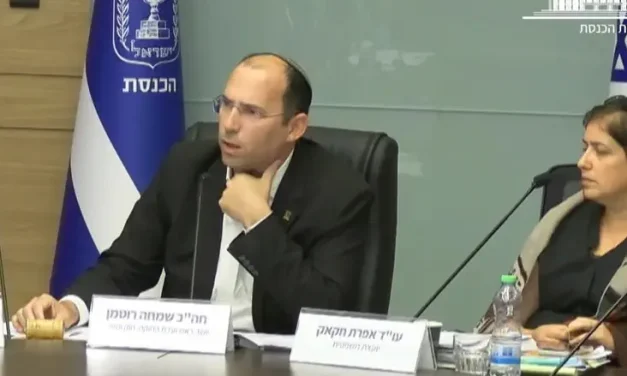‘Police Are Lying’: Uproar in Constitution Committee meeting