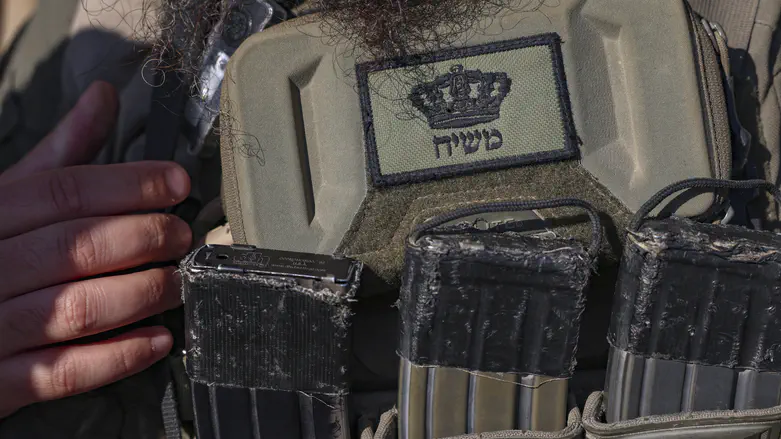 Golani soldier removed from combat role for wearing “Messiah” patch