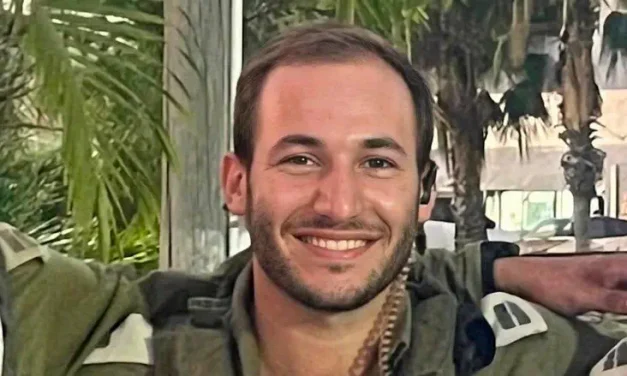 Captain Shachar Gamla dies following injury in Lebanon