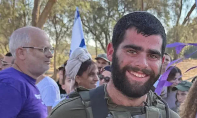 Givati fighter Ohad Yaari fell in southern Lebanon