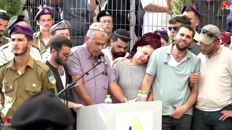 ‘Loved by everyone’: Sergeant Ohad Yaari laid to rest