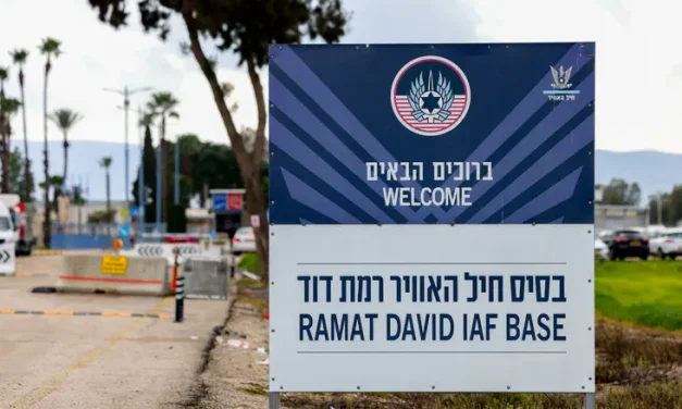 Strike on Ramat David? Footage raises questions