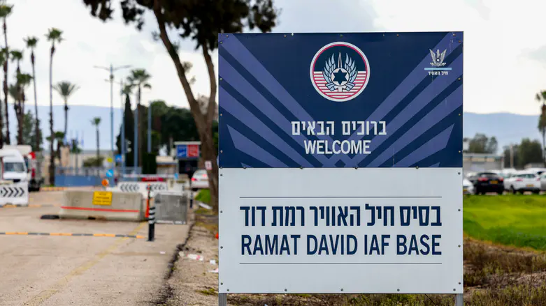 Strike on Ramat David? Footage raises questions