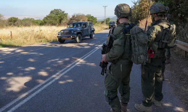 New details: Terrorist reached within a kilometer of Margaliot before shootout