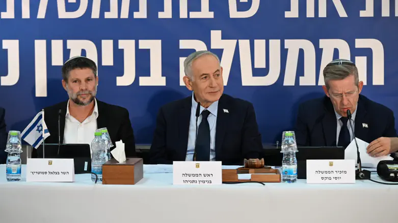 Netanyahu in Nof Hagalil: We took care of the south, we’ll empower the north