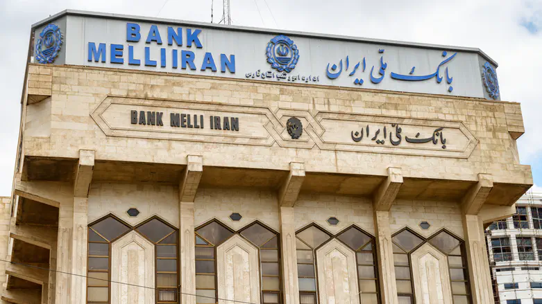 Major Iran banks targeted in cyberattacks