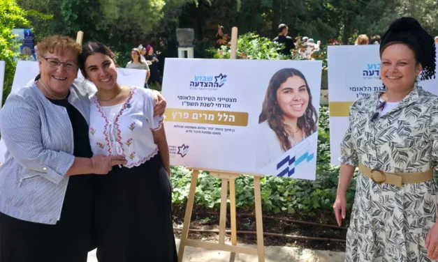 Miriam Peretz: This is a generation of givers, volunteers, those who care for the country