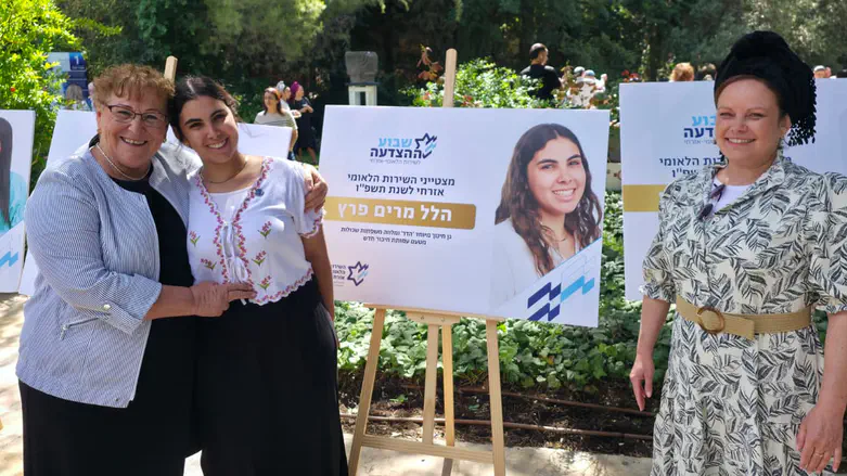 Miriam Peretz: This is a generation of givers, volunteers, those who care for the country