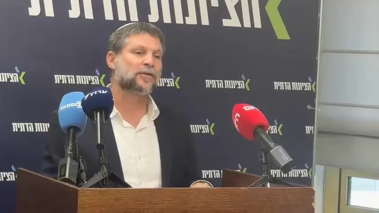 Smotrich: Agreement with Iran is bad; The test Now is Lebanon