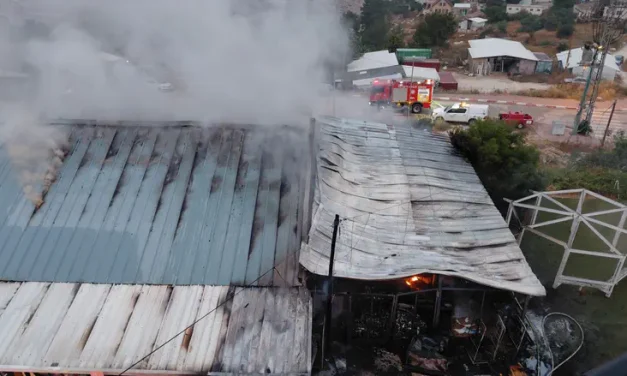 Fire rages in Bat Ayin, third since week began