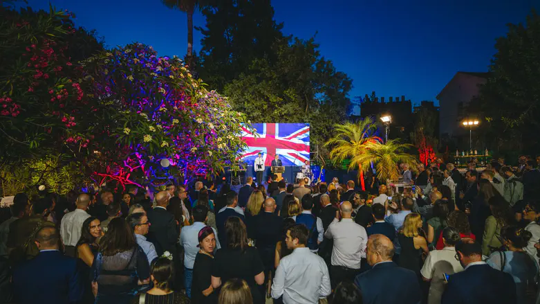 British Embassy in Israel holds King’s birthday party event