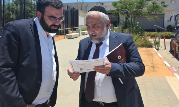 Haredi protest returns to Beit Lid