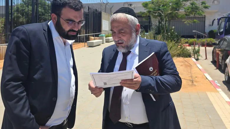 Haredi protest returns to Beit Lid