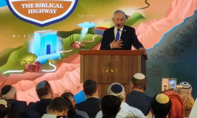 Netanyahu: We will not leave southern Lebanon