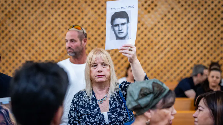 Israel sues convicted terrorists for 1984 kidnapping and murder