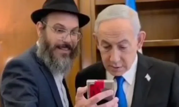 Netanyahu surprised by 38-year-old video