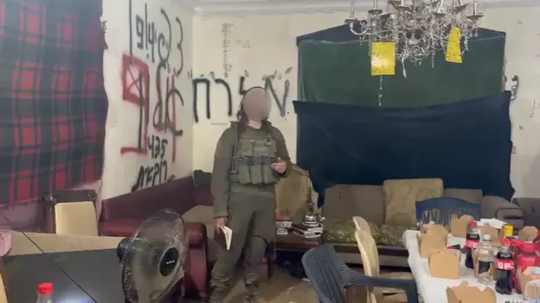 Watch: Givati soldiers finish the Talmud in Lebanon