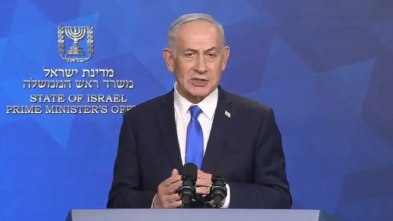Netanyahu: Lebanon agreement major blow to Iran and Hezbollah