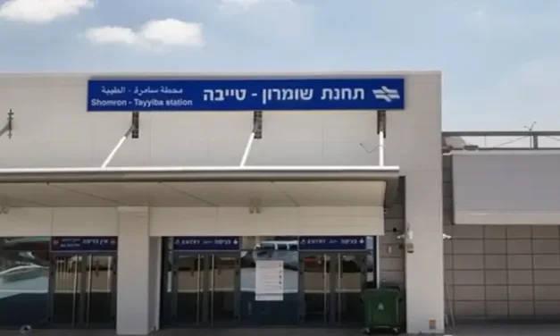 Historic first: Samaria train line to open