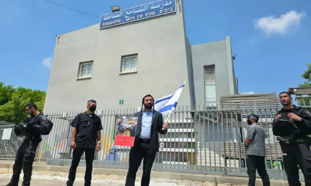 Um El-Fahm: Schools shut down as MK Succot visits town